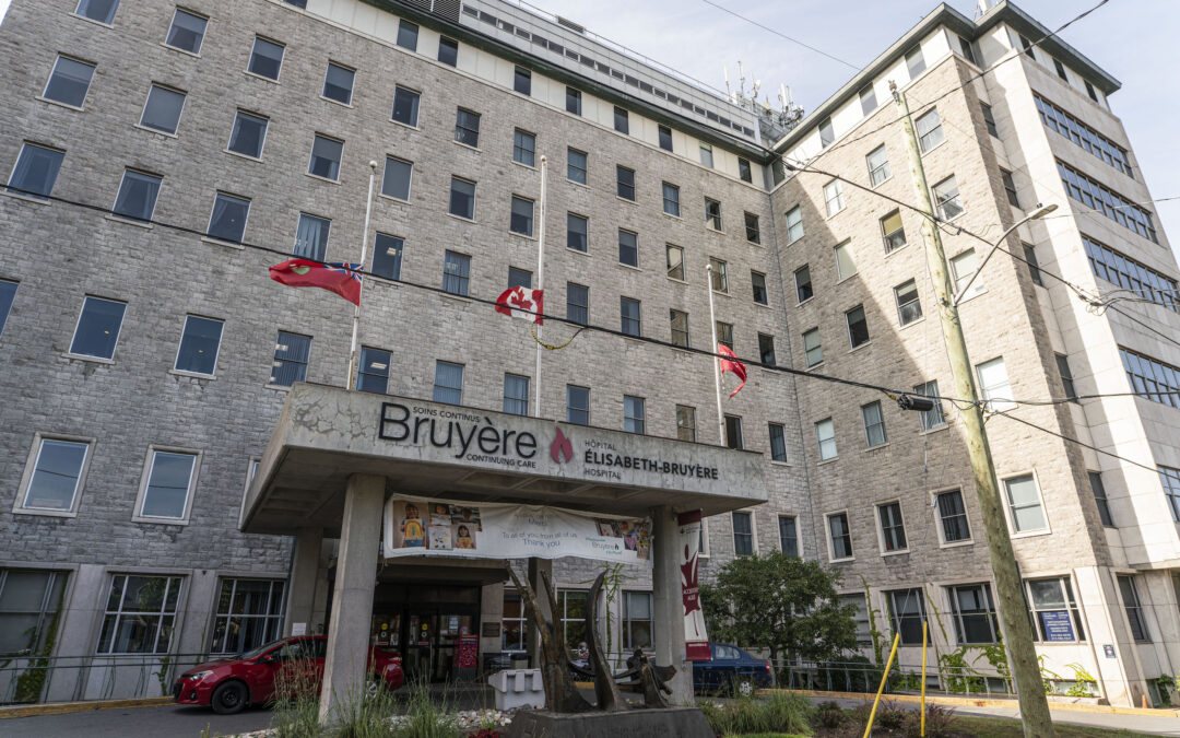 Élisabeth Bruyère Hospital